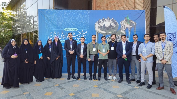  راهیابی چهار تیم منتخب دانشگاه اصفهان به رویداد پایانی جشنواره ملی برهان